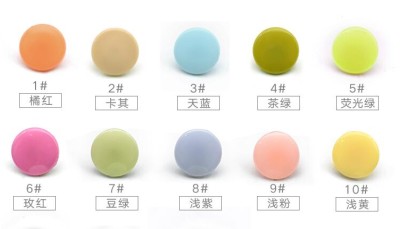 ZJ 樹脂四合鈕   棒球外套四合鈕扣   童裝四合鈕  四合鈕  10MM   12MM    側面照